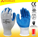 Latex Glass Gripper Glove(Pack of 12,from $1.9+GST/pair)