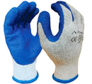 Latex Glass Gripper Glove(Pack of 12,from $1.9+GST/pair)