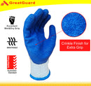 Latex Glass Gripper Glove(Pack of 12,from $1.9+GST/pair)