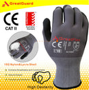 12/72/144/432 Pairs Hyflex Style Great Flex Nitrile Glove (Pack of 12,from $2.95/pair+GST)