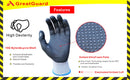 12/72/144 Pairs Hyflex Style Work Safety Glove Dotted Maxi Flex GreatFlex SupaFlex Gloves (Pack of 12,from $3.99/pair GLV2052)
