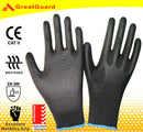 12/72/144 Pairs Work Safety Glove Super Lite Glove (Pack of 12,from $1.25+GST/pair)